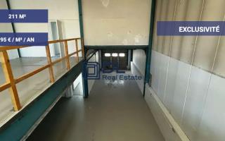 Entrepôt à louer à Lisses - 720 m²