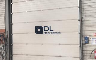 Entrepôt à vendre à Claye-Souilly - 800 m²